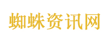 广州重回全国GDP第四城